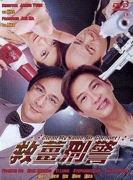 精品一区二区三区高清免费观看